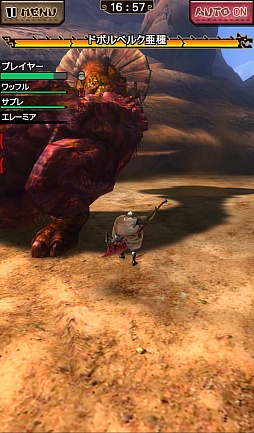 画像ギャラリー No.022のサムネイル画像 / 「モンスターハンター エクスプロア」,大型アップデートで“パートナー”や新たな島が登場。年末にはマルチ用の「リオレウス豪火種」も