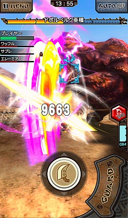 画像ギャラリー No.023のサムネイル画像 / 「モンスターハンター エクスプロア」,大型アップデートで“パートナー”や新たな島が登場。年末にはマルチ用の「リオレウス豪火種」も