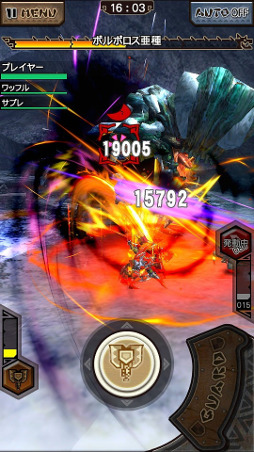 画像ギャラリー No.004のサムネイル画像 / 「モンスターハンター エクスプロア」,2月中旬に実施予定の大型アップデートで★5装備が解禁。バレンタインイベントなど新情報も紹介