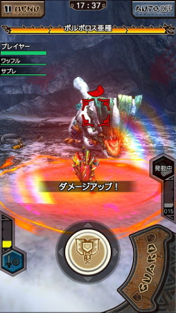 画像ギャラリー No.005のサムネイル画像 / 「モンスターハンター エクスプロア」,2月中旬に実施予定の大型アップデートで★5装備が解禁。バレンタインイベントなど新情報も紹介