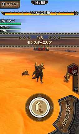 画像ギャラリー No.001のサムネイル画像 / 「MHXR」第3の特殊個体は回復能力に秀でた「ジンオウガ不死種」。“進化襲来クエスト”の配信で一部の装備が★3から★4へ進化可能に