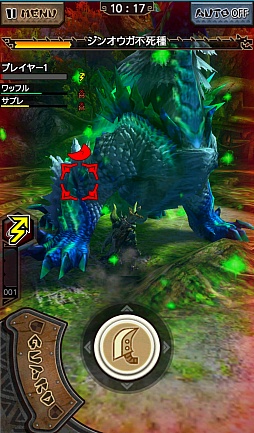 画像ギャラリー No.005のサムネイル画像 / 「MHXR」第3の特殊個体は回復能力に秀でた「ジンオウガ不死種」。“進化襲来クエスト”の配信で一部の装備が★3から★4へ進化可能に