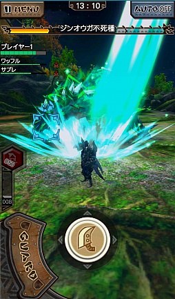 画像ギャラリー No.008のサムネイル画像 / 「MHXR」第3の特殊個体は回復能力に秀でた「ジンオウガ不死種」。“進化襲来クエスト”の配信で一部の装備が★3から★4へ進化可能に