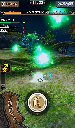 画像ギャラリー No.009のサムネイル画像 / 「MHXR」第3の特殊個体は回復能力に秀でた「ジンオウガ不死種」。“進化襲来クエスト”の配信で一部の装備が★3から★4へ進化可能に