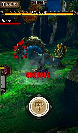 画像ギャラリー No.073のサムネイル画像 / 「MHXR」第3の特殊個体は回復能力に秀でた「ジンオウガ不死種」。“進化襲来クエスト”の配信で一部の装備が★3から★4へ進化可能に