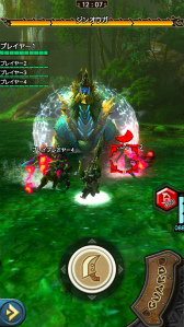 画像ギャラリー No.004のサムネイル画像 / 「モンスターハンター エクスプロア」Ver5.2が11月30日に配信。新たなマルチクエスト「轟竜ティガレックス」&「ジンオウガ 鋼膜個体」の情報も