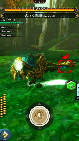 画像ギャラリー No.007のサムネイル画像 / 「モンスターハンター エクスプロア」Ver5.2が11月30日に配信。新たなマルチクエスト「轟竜ティガレックス」&「ジンオウガ 鋼膜個体」の情報も