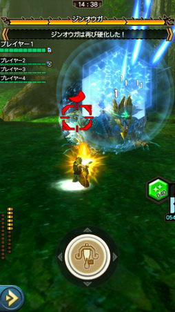 画像ギャラリー No.008のサムネイル画像 / 「モンスターハンター エクスプロア」Ver5.2が11月30日に配信。新たなマルチクエスト「轟竜ティガレックス」&「ジンオウガ 鋼膜個体」の情報も