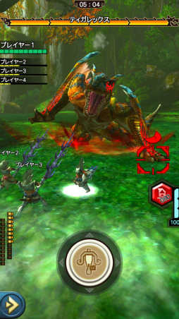 画像ギャラリー No.012のサムネイル画像 / 「モンスターハンター エクスプロア」Ver5.2が11月30日に配信。新たなマルチクエスト「轟竜ティガレックス」&「ジンオウガ 鋼膜個体」の情報も