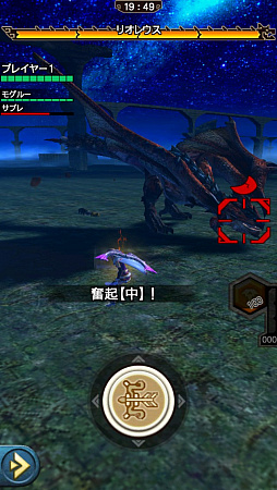 画像ギャラリー No.002のサムネイル画像 / 「MHXR」,FFBEコラボで登場する「ジンオウガFFBE種」を事前プレイ。メテオも再現したFFらしさ全開の攻撃に要注意