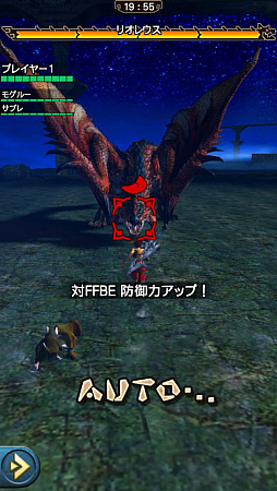 画像ギャラリー No.003のサムネイル画像 / 「MHXR」,FFBEコラボで登場する「ジンオウガFFBE種」を事前プレイ。メテオも再現したFFらしさ全開の攻撃に要注意