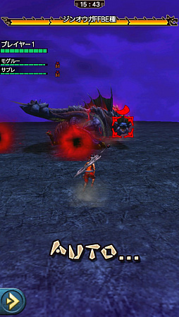 画像ギャラリー No.004のサムネイル画像 / 「MHXR」,FFBEコラボで登場する「ジンオウガFFBE種」を事前プレイ。メテオも再現したFFらしさ全開の攻撃に要注意