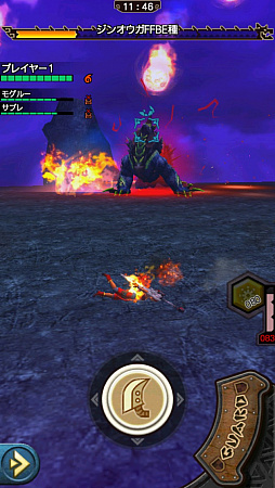 画像ギャラリー No.006のサムネイル画像 / 「MHXR」,FFBEコラボで登場する「ジンオウガFFBE種」を事前プレイ。メテオも再現したFFらしさ全開の攻撃に要注意