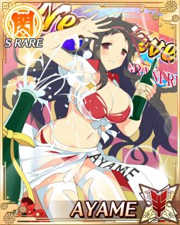 画像集#005のサムネイル/「閃乱カグラ NewWave Gバースト」に新機能「ギリギリバーストカード」が実装