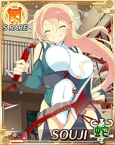 画像集#009のサムネイル/「閃乱カグラ NewWave Gバースト」と「一騎当千」コラボイベント第3弾を実施