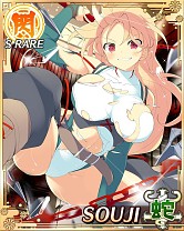 画像集#011のサムネイル/「閃乱カグラ NewWave Gバースト」と「一騎当千」コラボイベント第3弾を実施