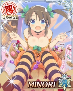 画像ギャラリー No.002のサムネイル画像 / 「閃乱カグラ NewWave Gバース」イベント「イタズラしちゃうぞ?ぷるぷるハロウィ〜ン」を実施