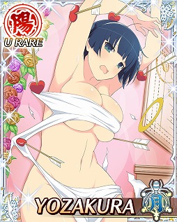 画像ギャラリー No.005のサムネイル画像 / 「閃乱カグラ NewWave Gバースト」,“天使と悪魔のパイ決戦!皐月段位戦”を開催