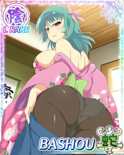 画像ギャラリー No.003のサムネイル画像 / 「閃乱カグラ NewWave Gバースト」でイベント“ストッキング十番勝負”が開催