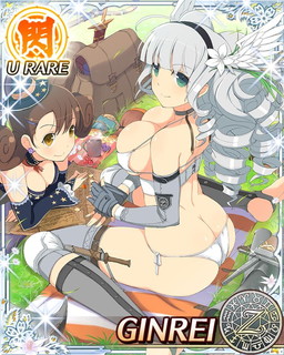 画像ギャラリー No.007のサムネイル画像 / 「閃乱カグラ NewWave Gバースト」でイベント“ストッキング十番勝負”が開催