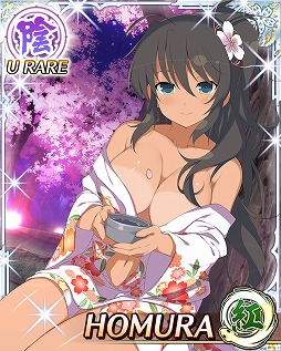 画像ギャラリー No.004のサムネイル画像 / 「閃乱カグラ NewWave Gバースト」,イベント“夜のお花見はふしぎがいっパイ”開催