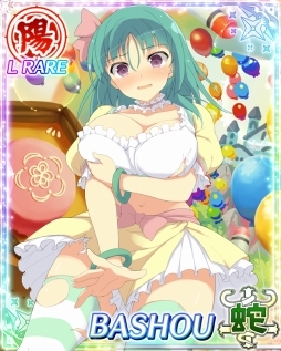 画像ギャラリー No.004のサムネイル画像 / 「閃乱カグラ NW Gバースト」で鬼ごっこイベントが本日開幕