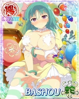 画像ギャラリー No.005のサムネイル画像 / 「閃乱カグラ NW Gバースト」で鬼ごっこイベントが本日開幕