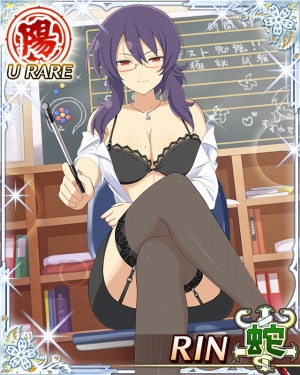 画像ギャラリー No.006のサムネイル画像 / 「閃乱カグラ NewWave Gバースト」が「ハイスクールD×D」とコラボを実施