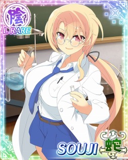 画像ギャラリー No.007のサムネイル画像 / 「閃乱カグラ NewWave Gバースト」が「ハイスクールD×D」とコラボを実施