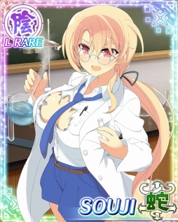 画像ギャラリー No.008のサムネイル画像 / 「閃乱カグラ NewWave Gバースト」が「ハイスクールD×D」とコラボを実施