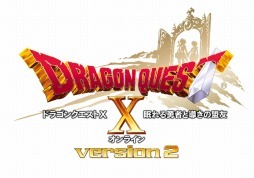 画像集#038のサムネイル/MMORPGでも“ジャンプ操作”は絶対必要なんです!――チーフプランナー安西 崇氏も招いた「ドラゴンクエストX」バージョン2.1インタビュー