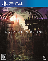 画像ギャラリー No.002のサムネイル画像 / 新作シミュレーションRPG「NAtURAL DOCtRINE」が本日発売。発売に合わせて攻略情報とオンラインモード解説を収録した「ゲームガイド後篇」が公開