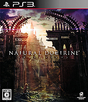画像ギャラリー No.004のサムネイル画像 / 新作シミュレーションRPG「NAtURAL DOCtRINE」が本日発売。発売に合わせて攻略情報とオンラインモード解説を収録した「ゲームガイド後篇」が公開