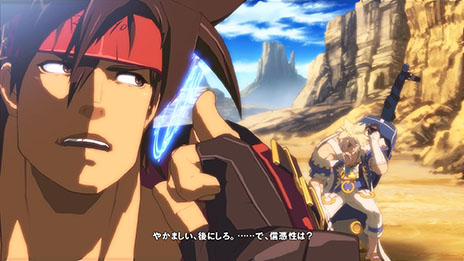 PS4/PS3ǡGUILTY GEAR Xrd -SIGN-פ˼Ͽ륲⡼ɤʤɲǤγפ餫ˡ饯λȽ