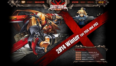 画像集#020のサムネイル/PS4/PS3版「GUILTY GEAR Xrd -SIGN-」,カイとディズィーの息子「シン=キスク」が参戦決定。“満腹度”を維持しながらラッシュ攻撃を仕掛けろ