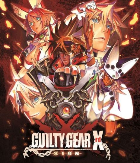 #002Υͥ/PS4/PS3ǡGUILTY GEAR Xrd -SIGN-סDLCɲä֥եȡפξ󤬸2νƤȤʬ륬ޥ