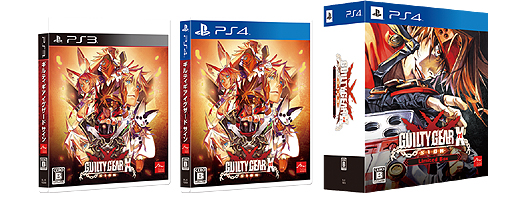 GUILTY GEAR Xrd -SIGN-פPS4θǤPS PlusԤ˸1015ۿѥåӥ奢䥹ȡ꡼Τ餹ʤɤ