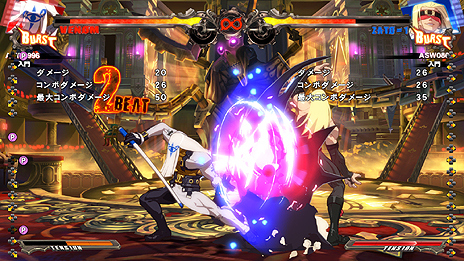 GUILTY GEAR Xrd -SIGN-פPS4θǤPS PlusԤ˸1015ۿѥåӥ奢䥹ȡ꡼Τ餹ʤɤ