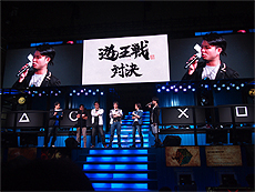 画像集#003のサムネイル/「GUILTY GEAR Xrd -SIGN-」,11月の試遊イベント情報が公開。「PlayStation LIVE Circuit 2014」および店頭試遊会の日程をチェック