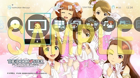 画像ギャラリー No.025のサムネイル画像 / 「アイドルマスター プラチナスターズ」の新情報公開。ゲームやライブの進め方などが明らかに。パッケージイラストも公開されたよ