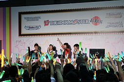 画像ギャラリー No.002のサムネイル画像 / 「アイドルマスター プラチナスターズ」の実機プレイが「ニコニコ超会議2016」のステージイベント「プラチナスターズステージ〜紹介してみた〜」で公開