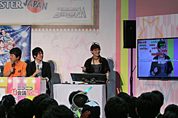 画像ギャラリー No.004のサムネイル画像 / 「アイドルマスター プラチナスターズ」の実機プレイが「ニコニコ超会議2016」のステージイベント「プラチナスターズステージ〜紹介してみた〜」で公開