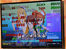 画像ギャラリー No.016のサムネイル画像 / 「アイドルマスター プラチナスターズ」の実機プレイが「ニコニコ超会議2016」のステージイベント「プラチナスターズステージ〜紹介してみた〜」で公開