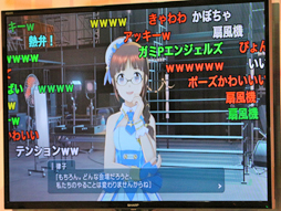 画像ギャラリー No.017のサムネイル画像 / 「アイドルマスター プラチナスターズ」の実機プレイが「ニコニコ超会議2016」のステージイベント「プラチナスターズステージ〜紹介してみた〜」で公開