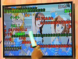 画像ギャラリー No.018のサムネイル画像 / 「アイドルマスター プラチナスターズ」の実機プレイが「ニコニコ超会議2016」のステージイベント「プラチナスターズステージ〜紹介してみた〜」で公開