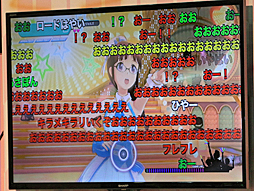 画像ギャラリー No.019のサムネイル画像 / 「アイドルマスター プラチナスターズ」の実機プレイが「ニコニコ超会議2016」のステージイベント「プラチナスターズステージ〜紹介してみた〜」で公開