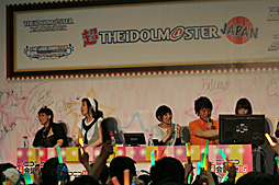 画像ギャラリー No.020のサムネイル画像 / 「アイドルマスター プラチナスターズ」の実機プレイが「ニコニコ超会議2016」のステージイベント「プラチナスターズステージ〜紹介してみた〜」で公開