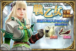 画像集#001のサムネイル/「SOULCALIBUR Lost Swords」,新キャラクター「カサンドラ」が近日配信
