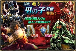 画像集#002のサムネイル/「SOULCALIBUR Lost Swords」,新キャラクター「カサンドラ」が近日配信