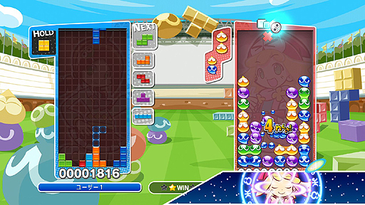 画像ギャラリー No.003のサムネイル画像 / 「ぷよぷよ」と「テトリス」が戦う!? セガが新作アクションパズル「ぷよぷよテトリス」を2014年に発売